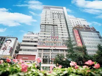 Chengdu Boyue Hotel 外观 照片